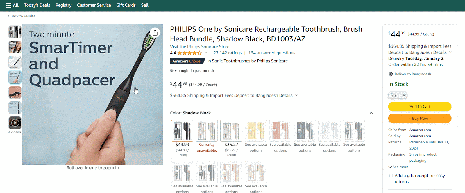 Product Page SEO