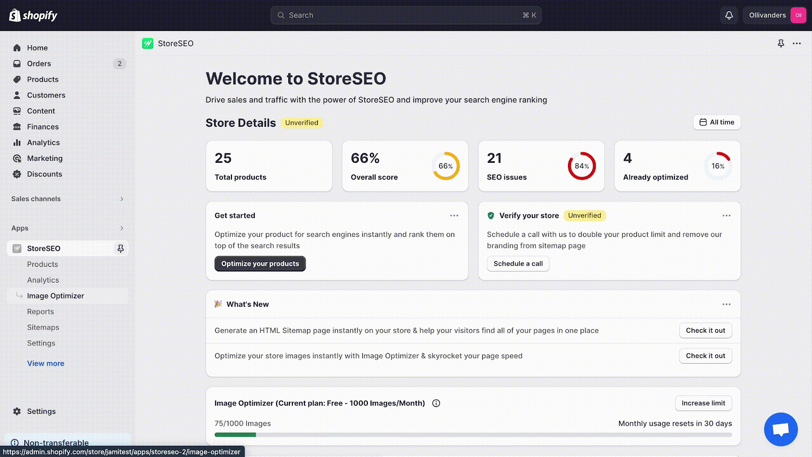 shopify-image-compression-in-1-click